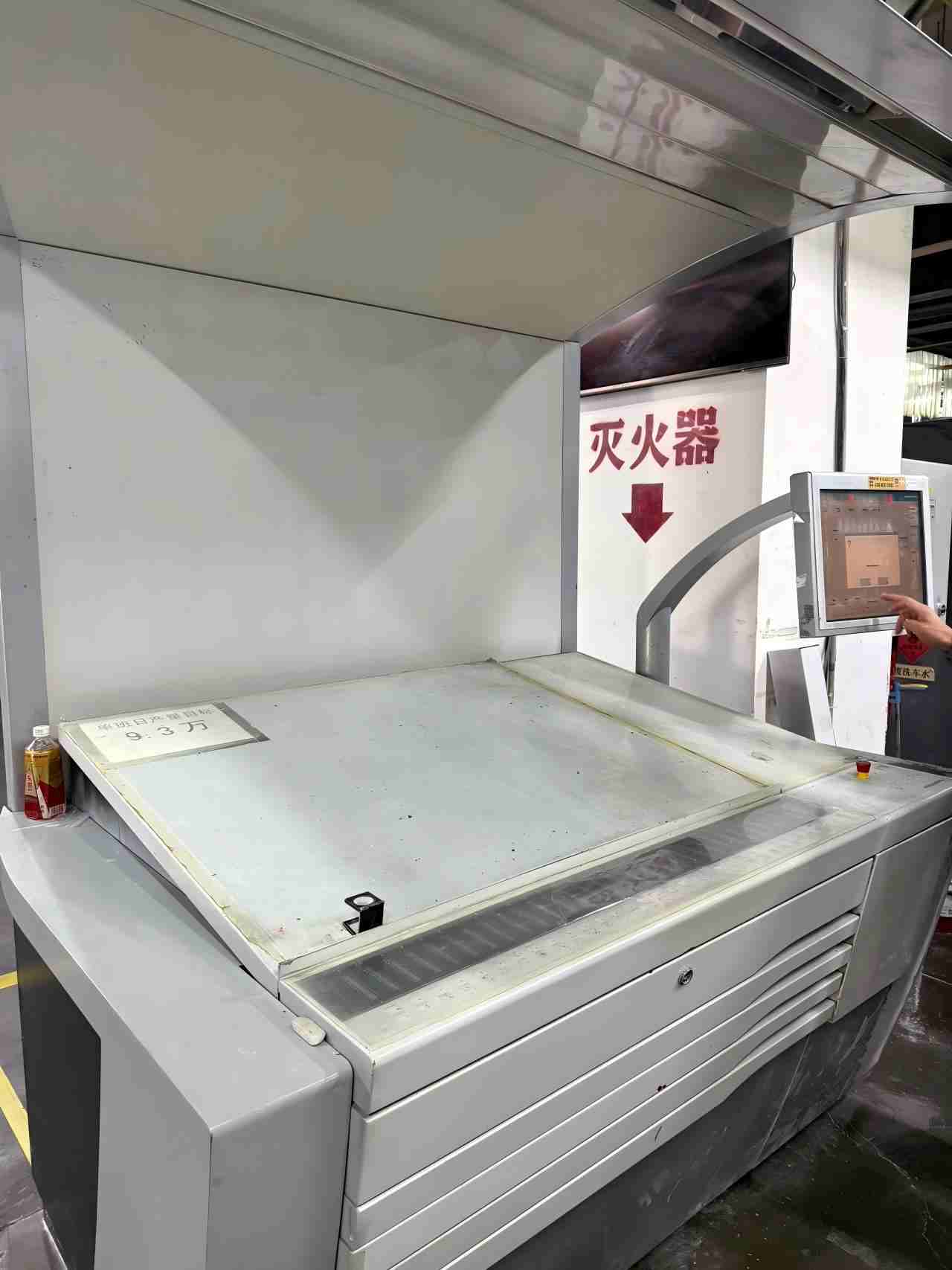   Heidelberg SM102-8P(2011)