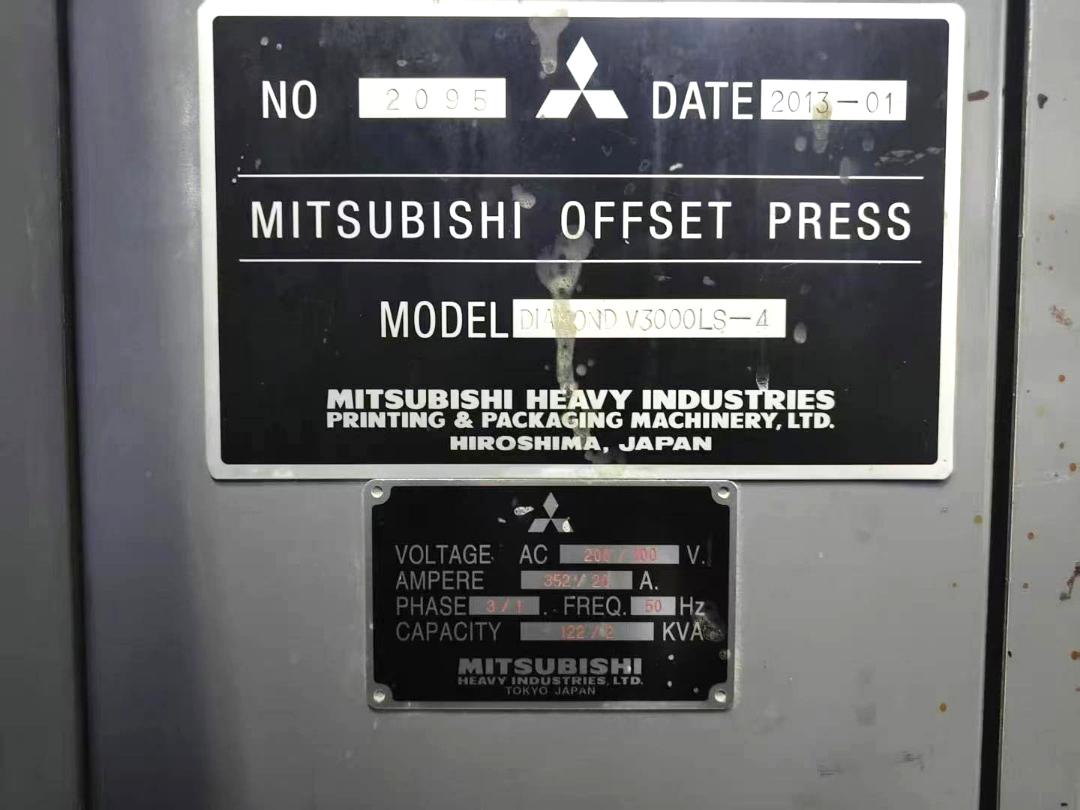  Mitsubishi V3000 ( 2013)