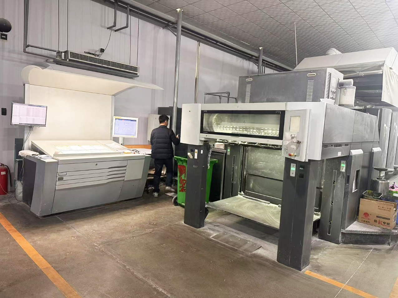   Heidelberg SM102-8P(2010)
