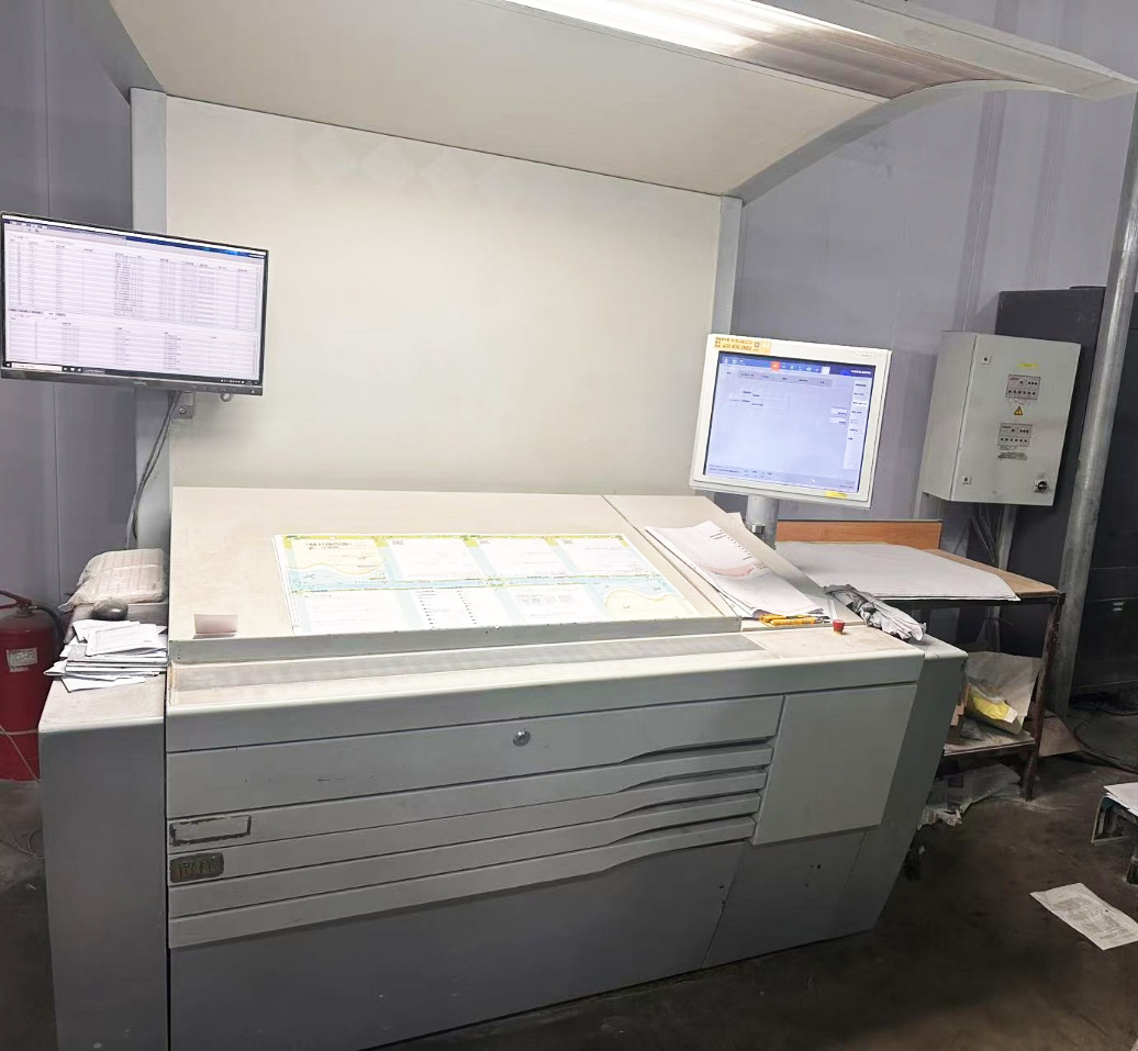   Heidelberg SM102-8P(2010)