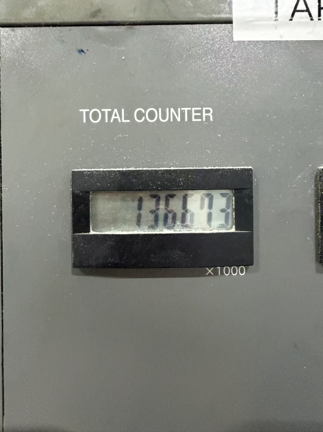  Komori Lithrone LS440SP [4+4] (2006)