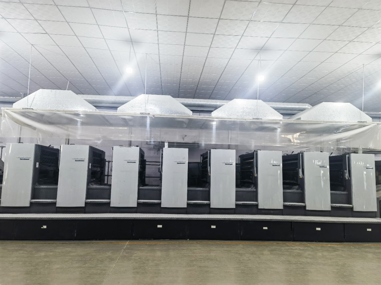   Heidelberg SM102-8P(2010)