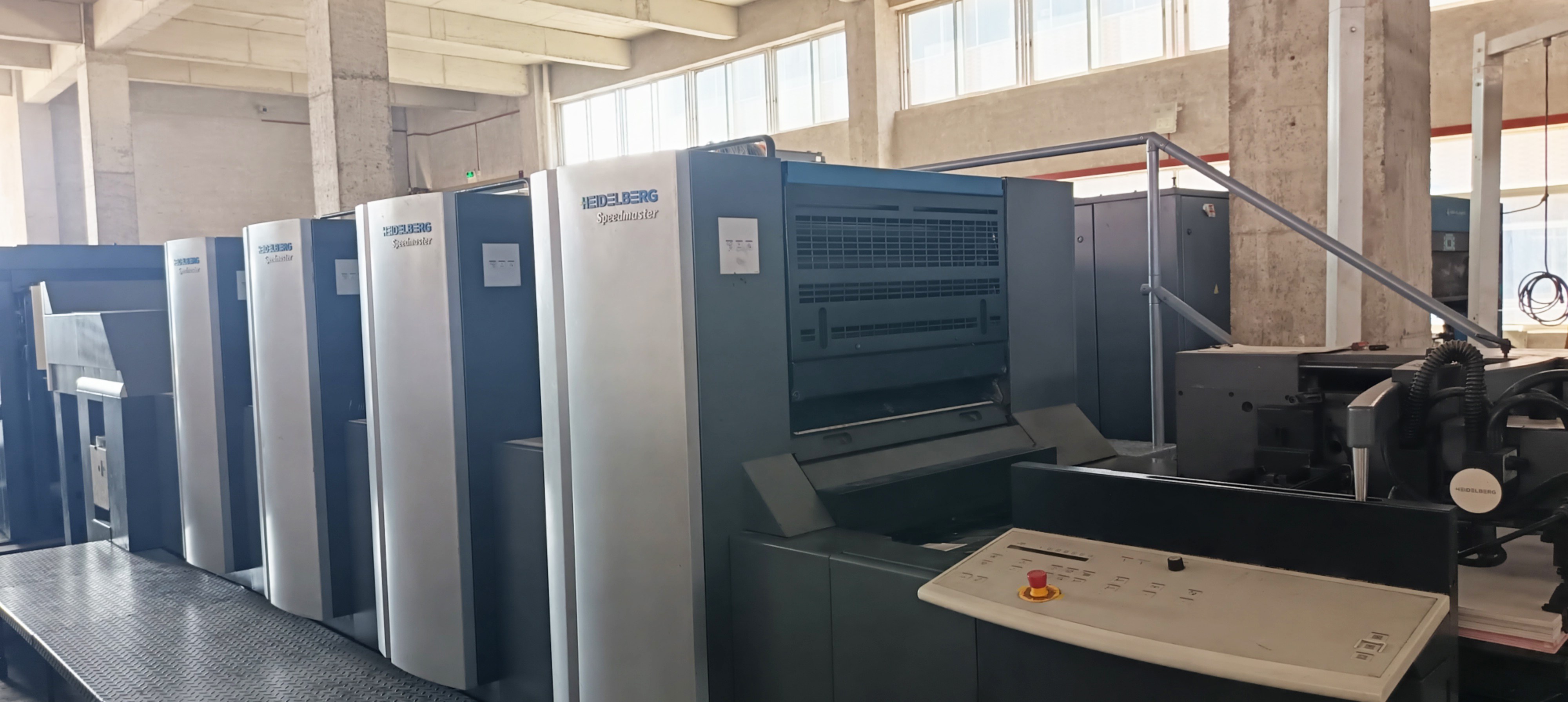   Heidelberg  SX 74-4-H(2017)
