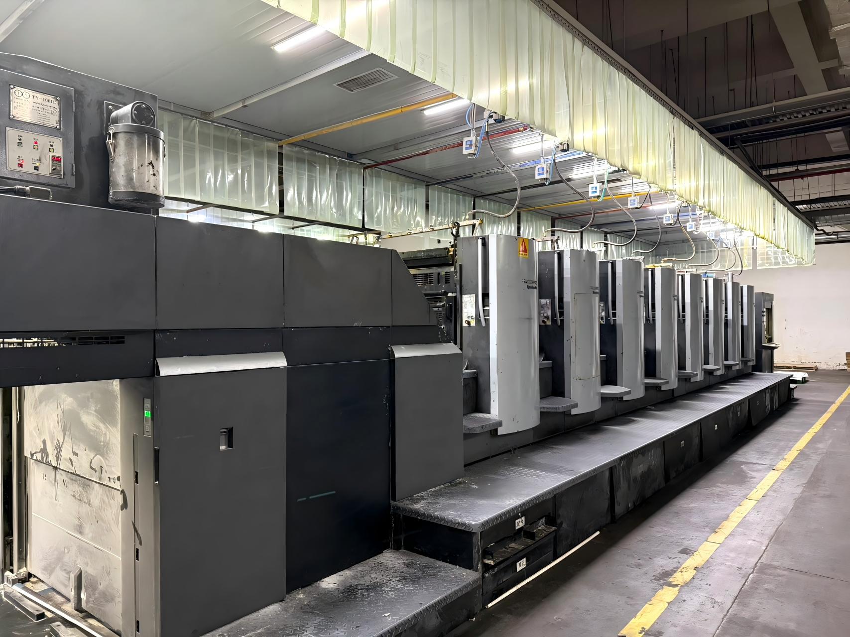  Heidelberg SM102-8P(2011)
