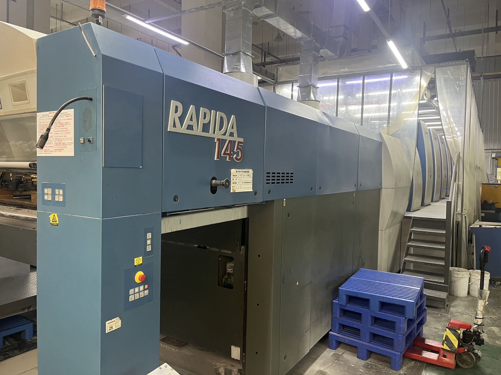  KBA Rapida 145-5+L  (2010)