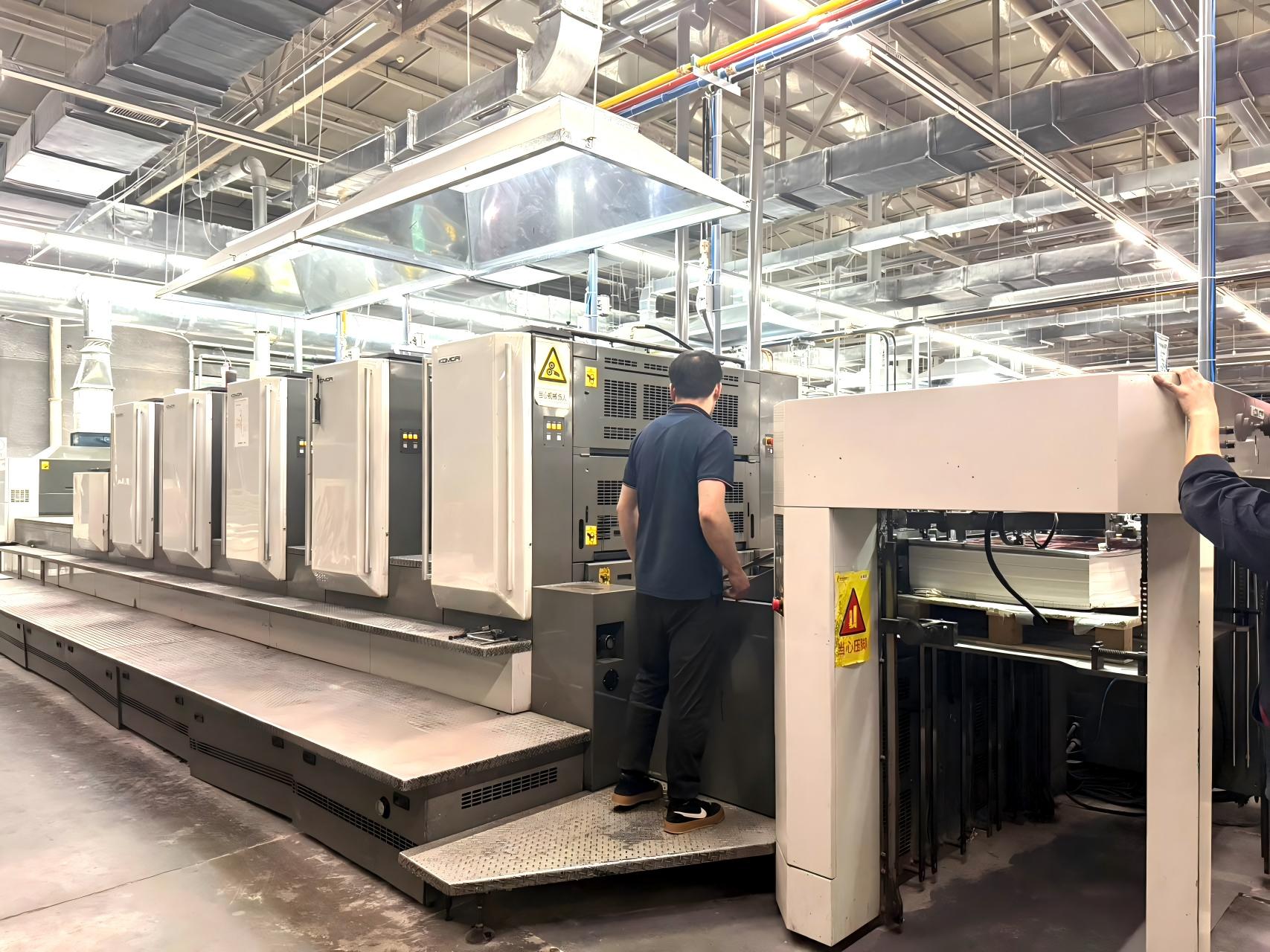  Komori LS 540+L (2007)