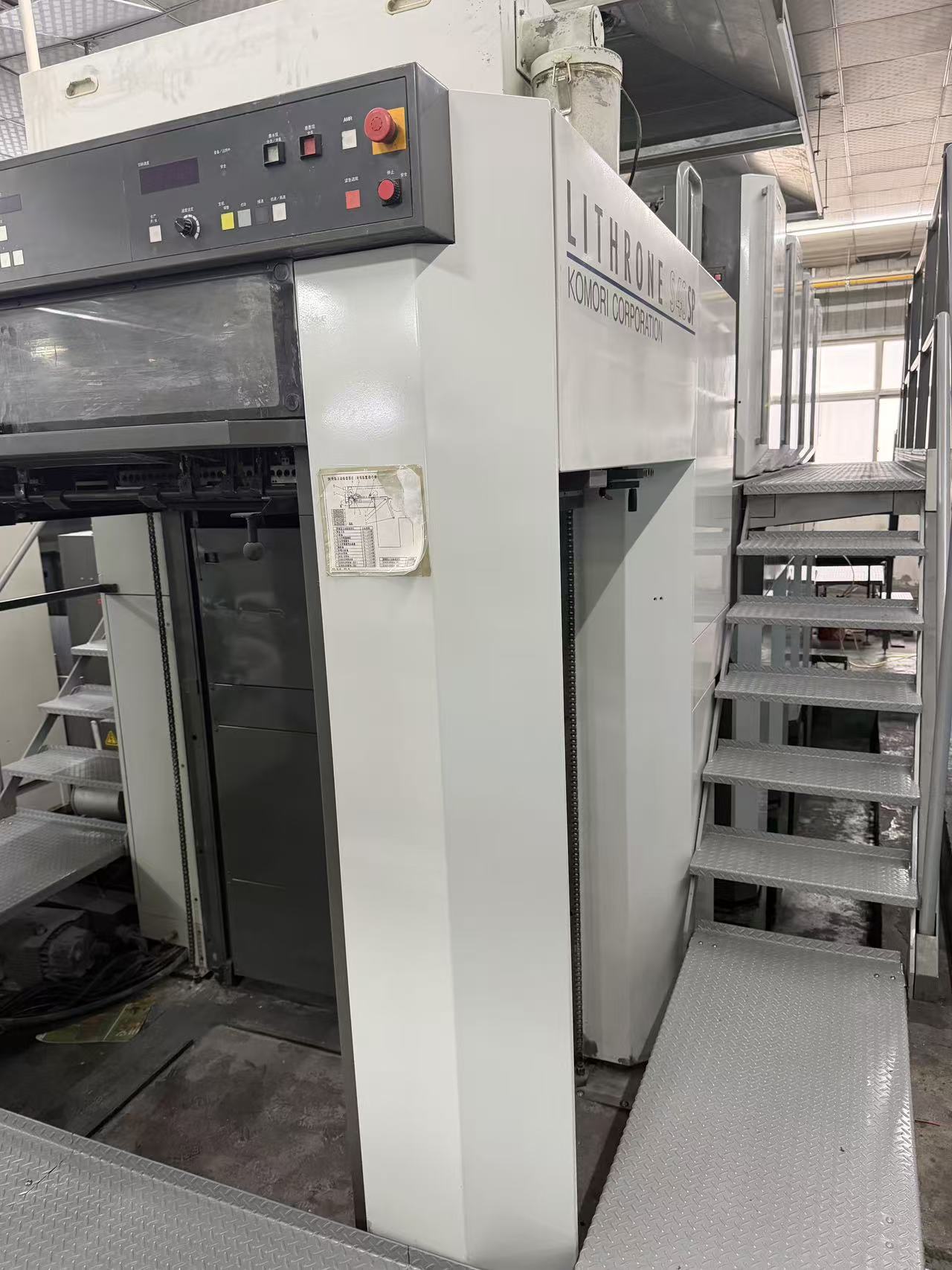  Komori LS440SP (2008)