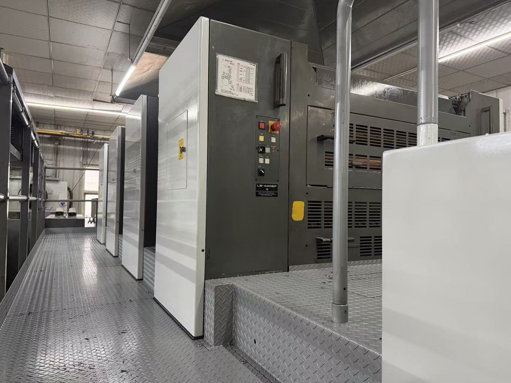  Komori LS440SP (2008)