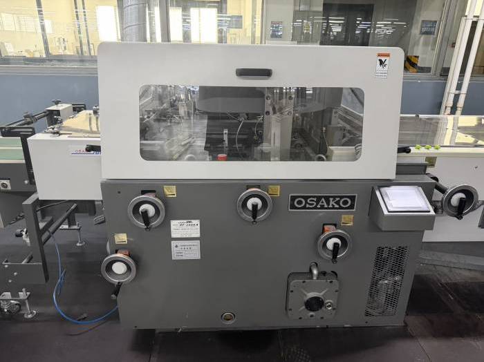  Osako Tener Alpha 6 Stitching Machine (2020)