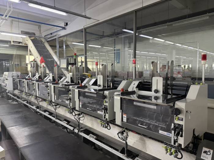  Osako Tener Alpha 6 Stitching Machine (2020)
