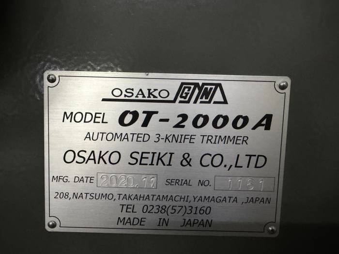  Osako Tener Alpha 6 Stitching Machine (2020)