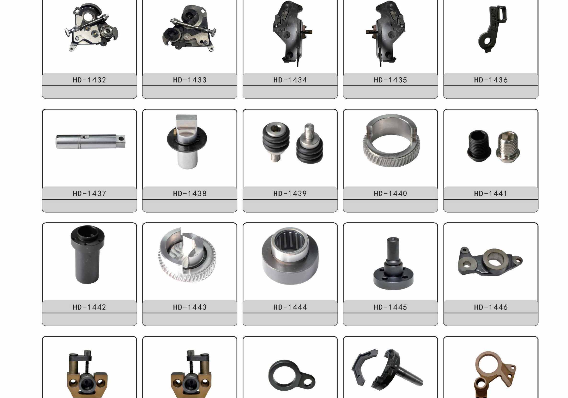 Heidelberg Spare Parts--P52