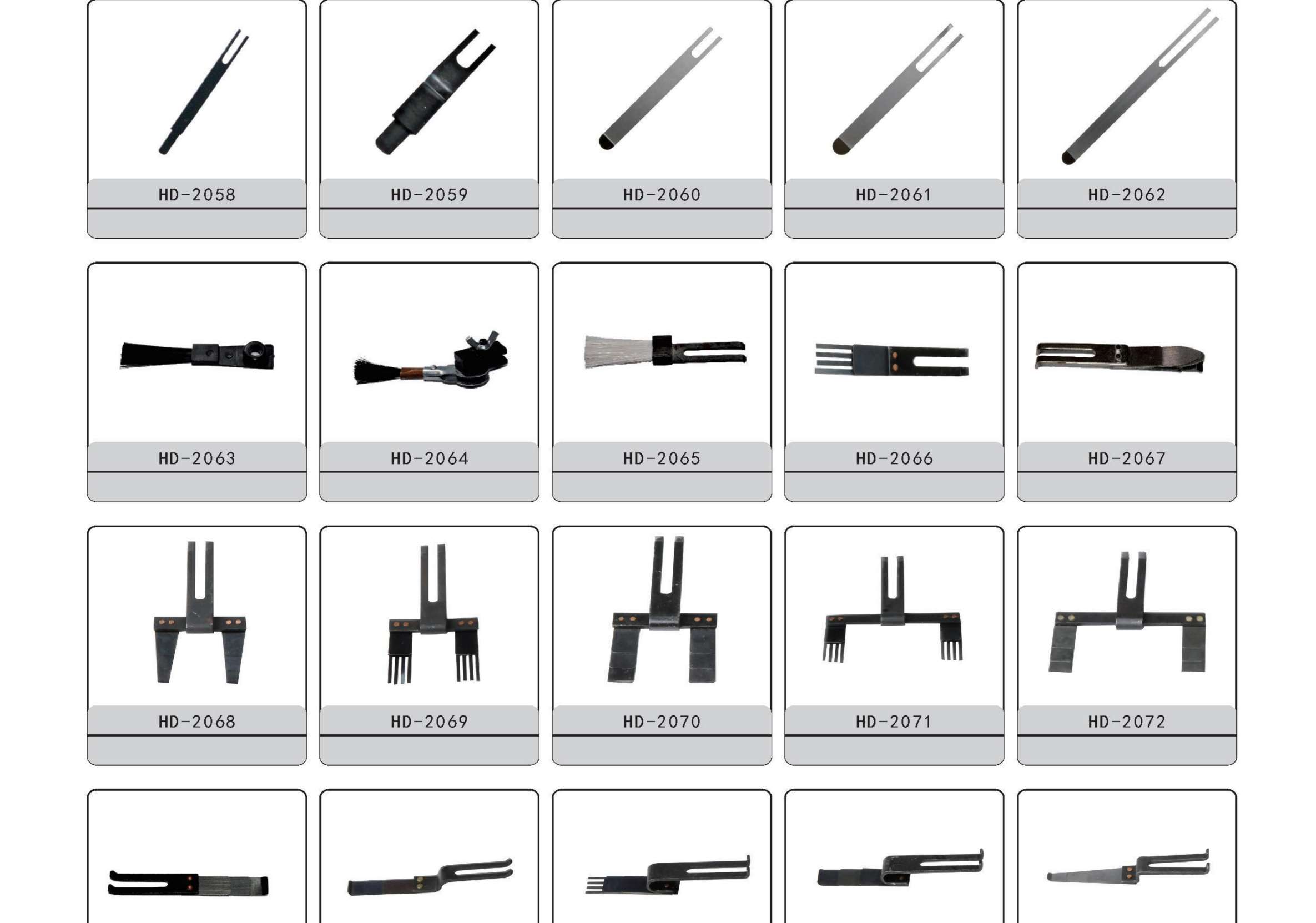 Heidelberg Spare Parts--P76