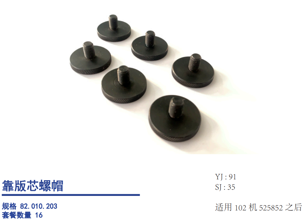 微信图片_20260806102804_54_36.png