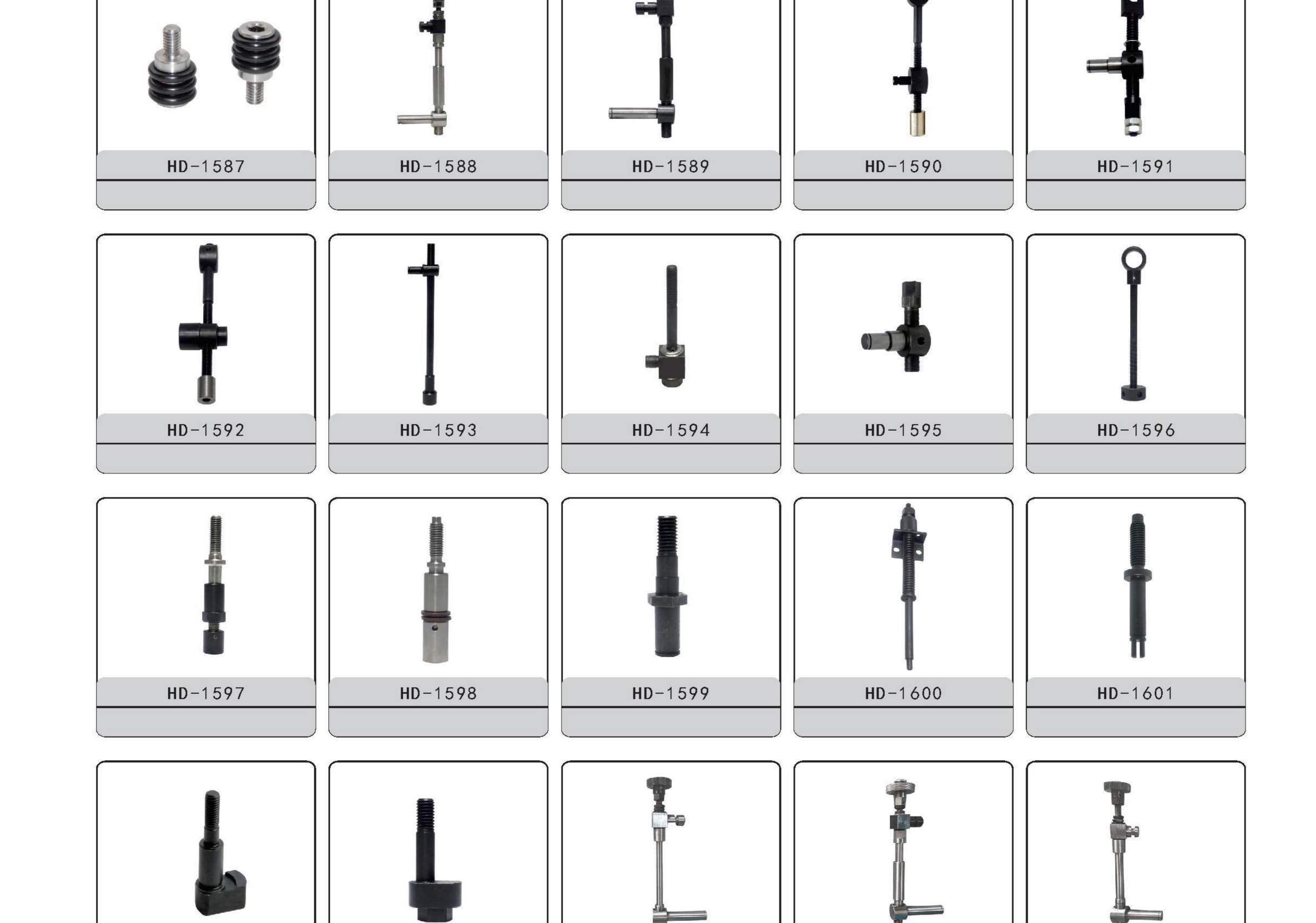 Heidelberg Spare Parts--P57