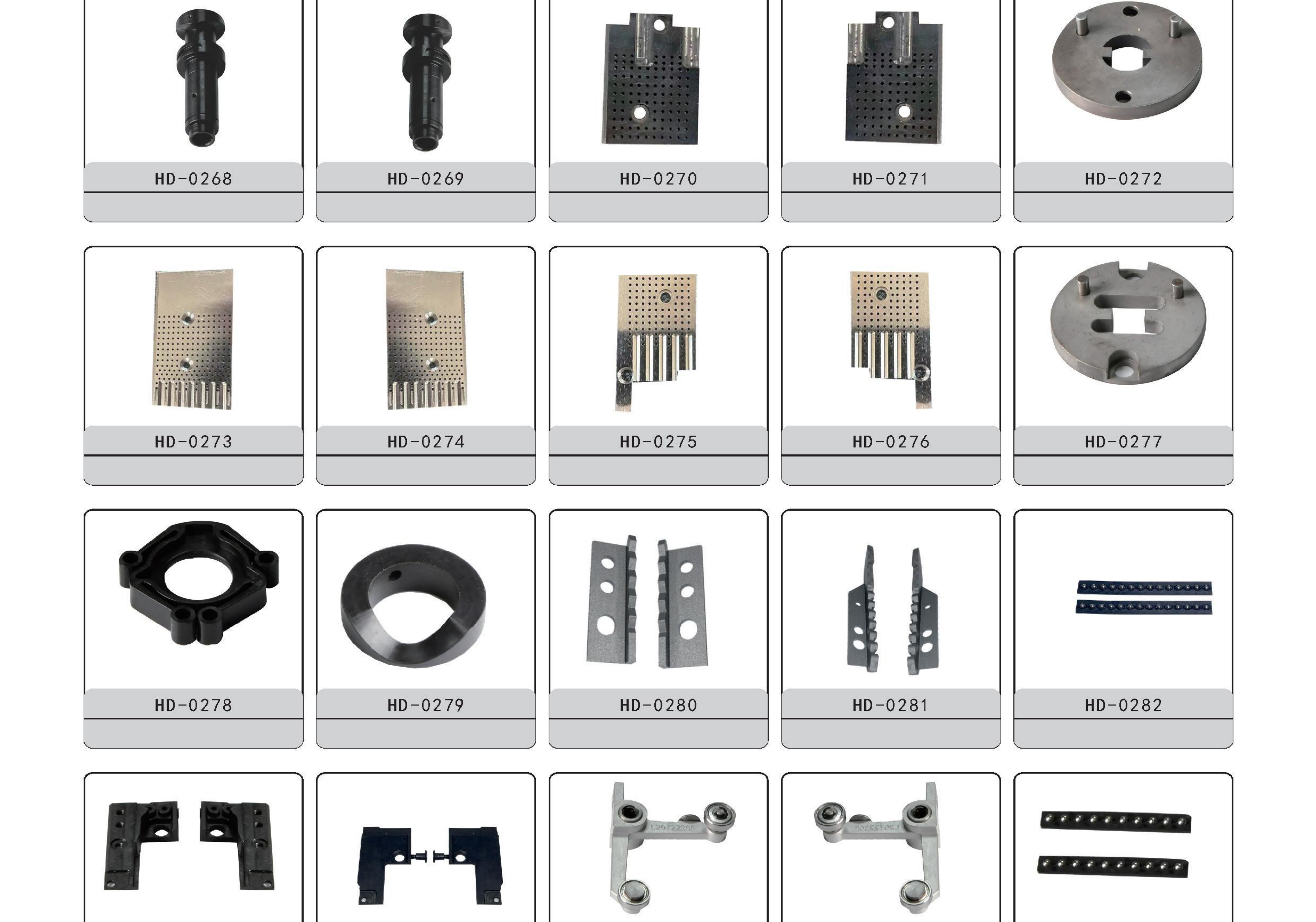 Heidelberg Spare Parts--P11