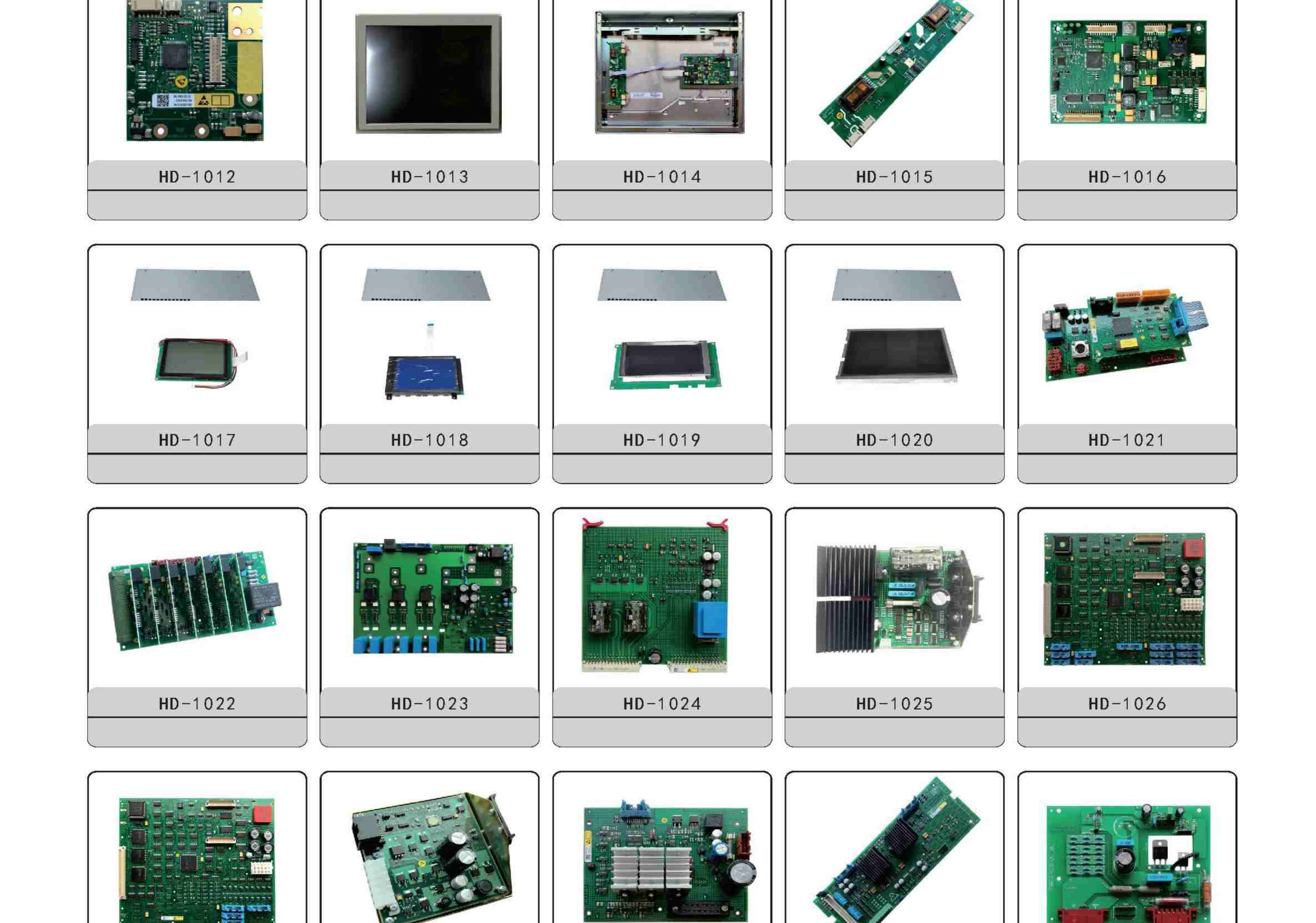 Heidelberg Spare Parts--P38