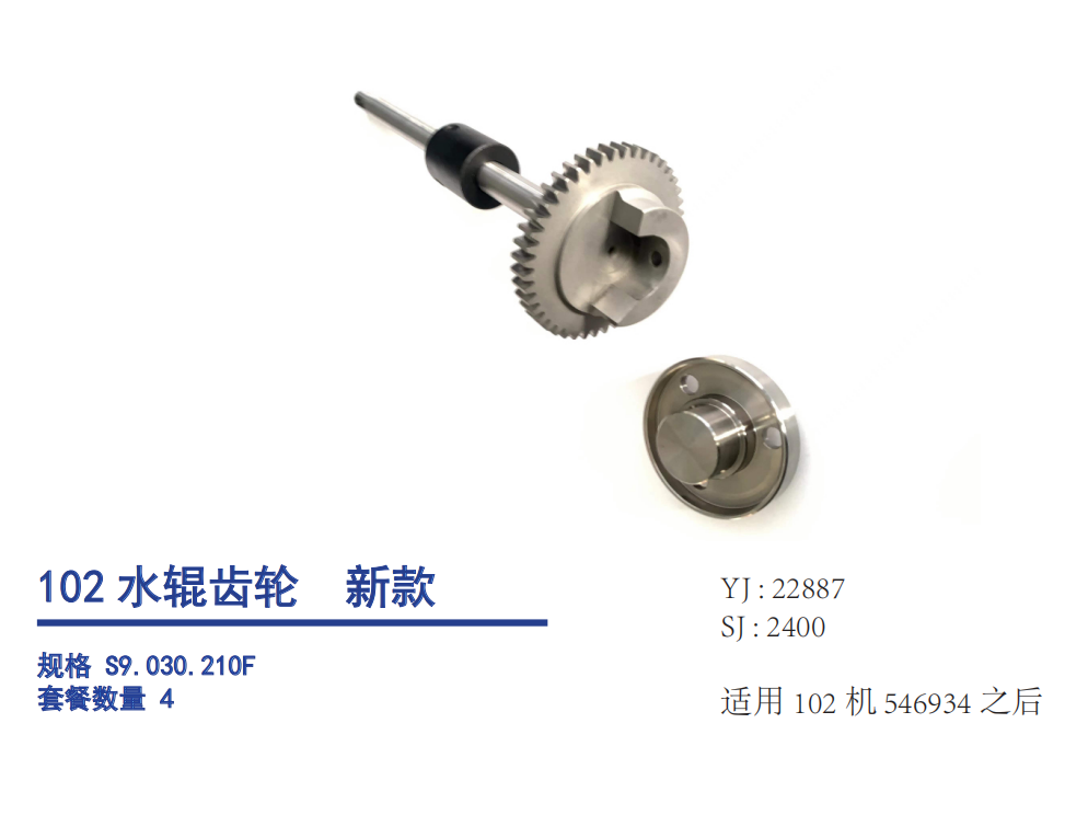 微信图片_20260806145052_75_36.png