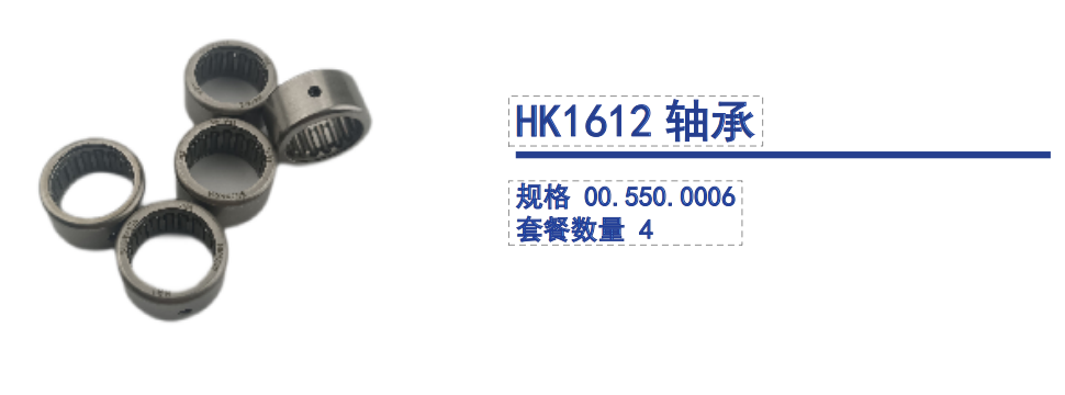 微信图片_20260806145859_79_36.png