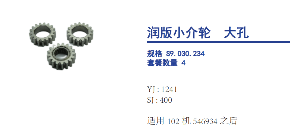 微信图片_20260806143921_69_36.png