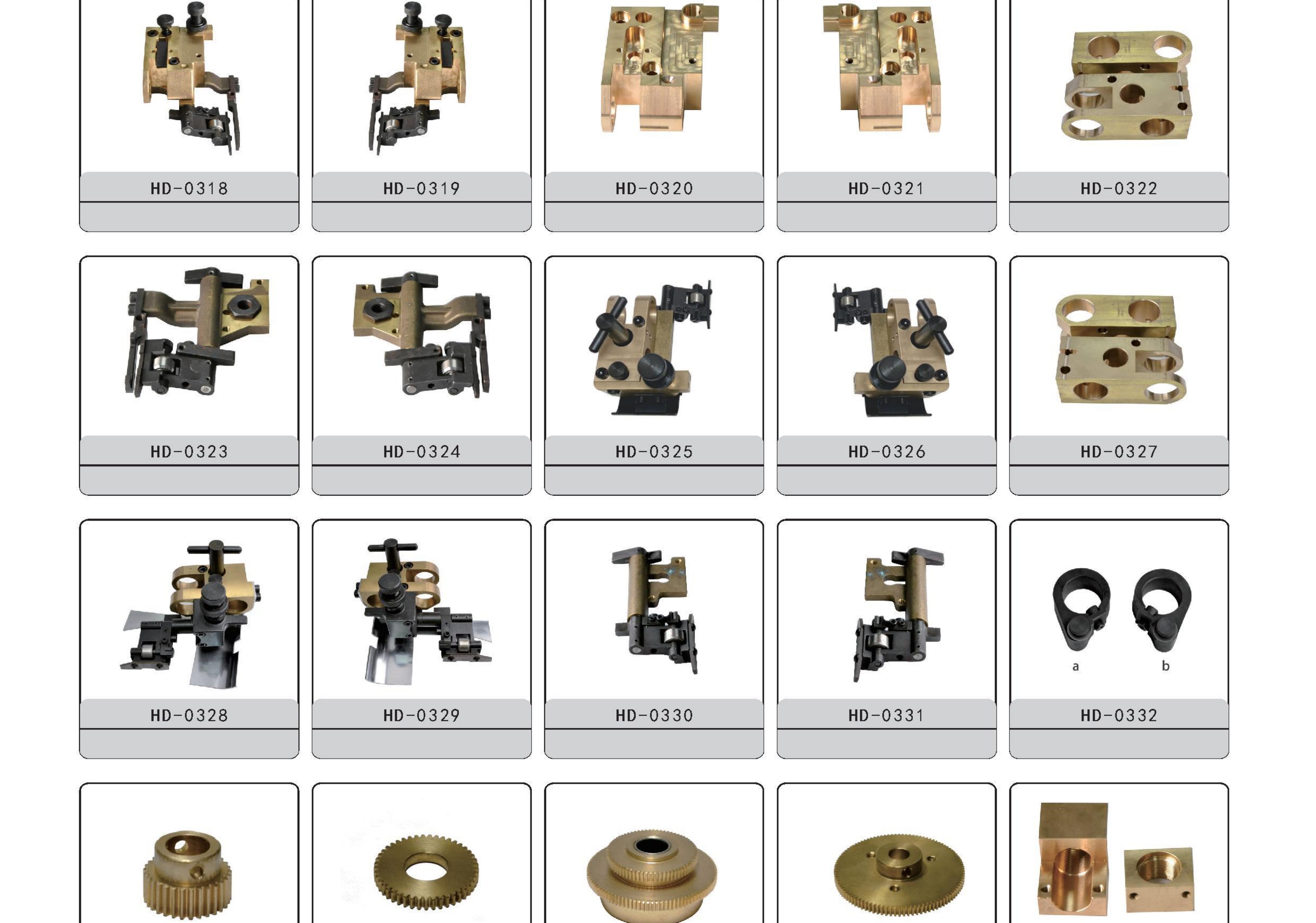 Heidelberg Spare Parts--P13