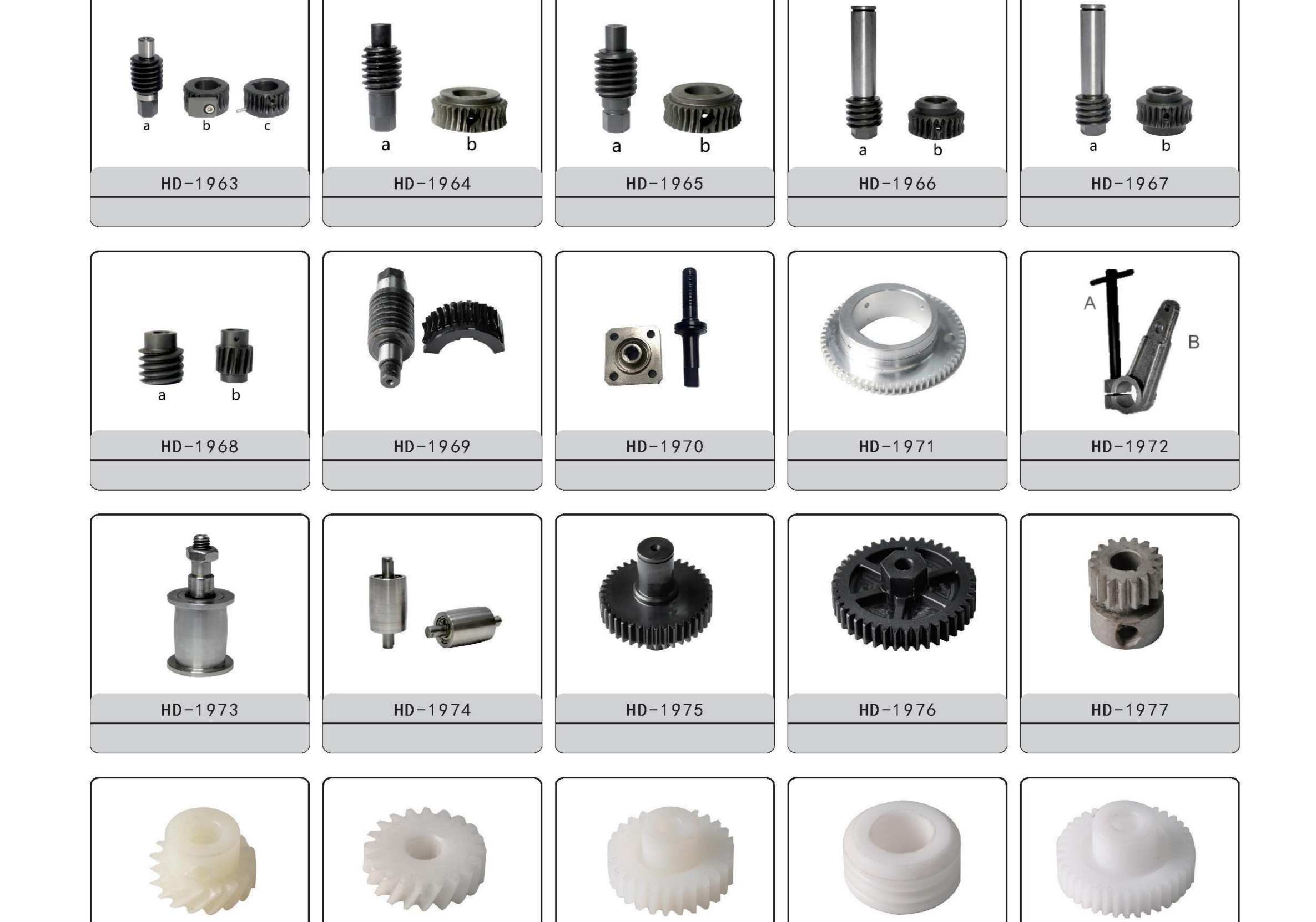 Heidelberg Spare Parts--P73
