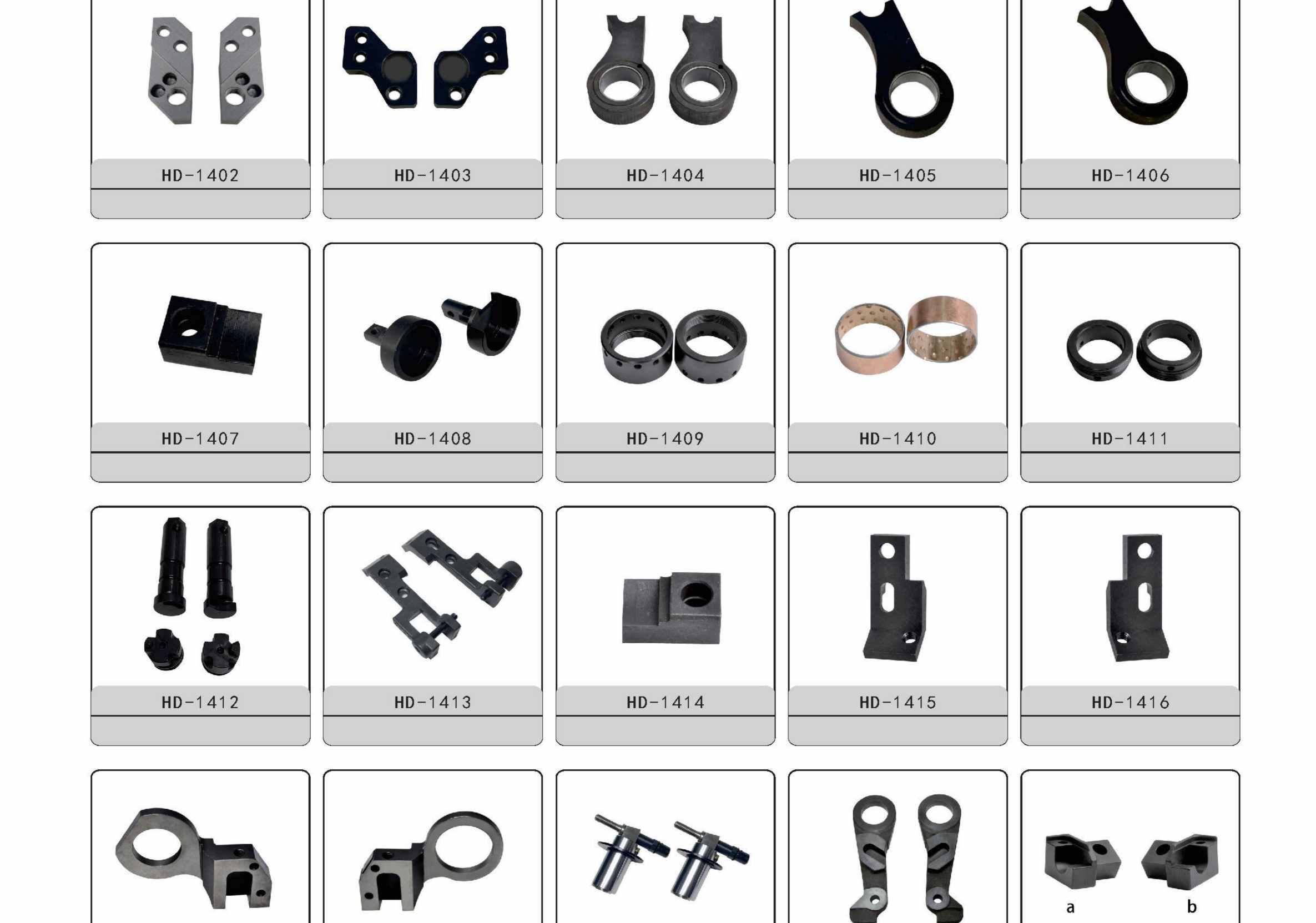 Heidelberg Spare Parts--P51