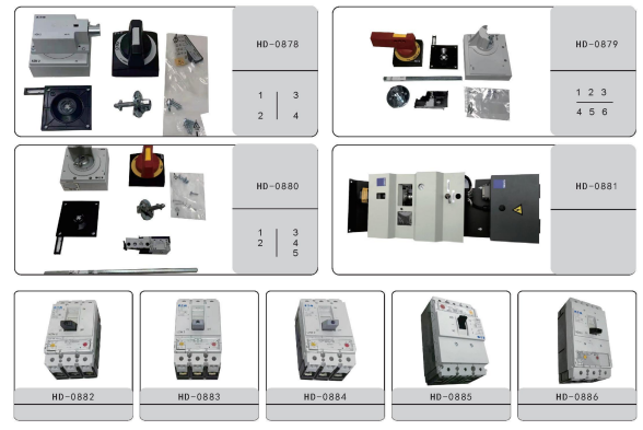 Heidelberg Spare Parts--P33