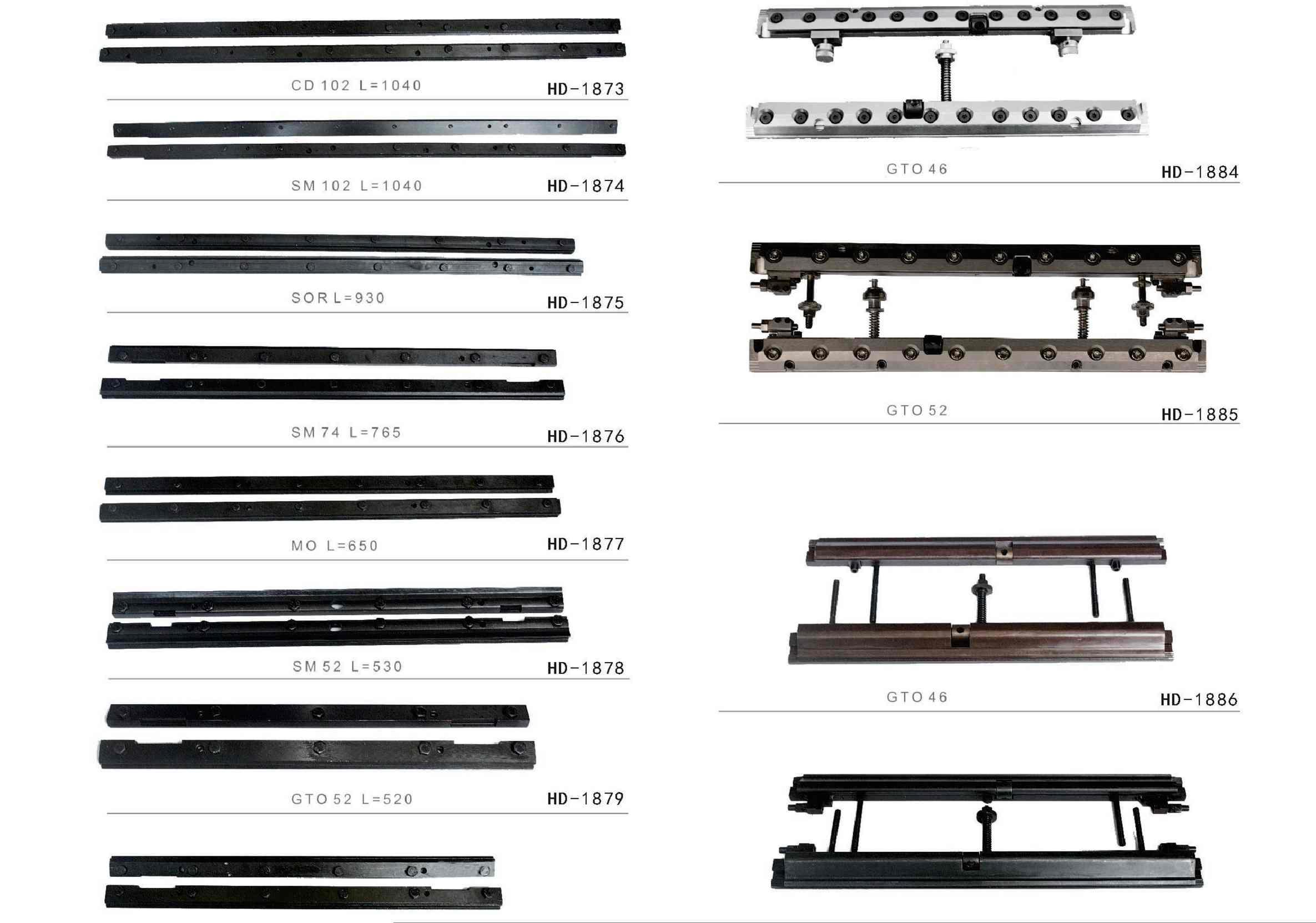 Heidelberg Spare Parts--P69