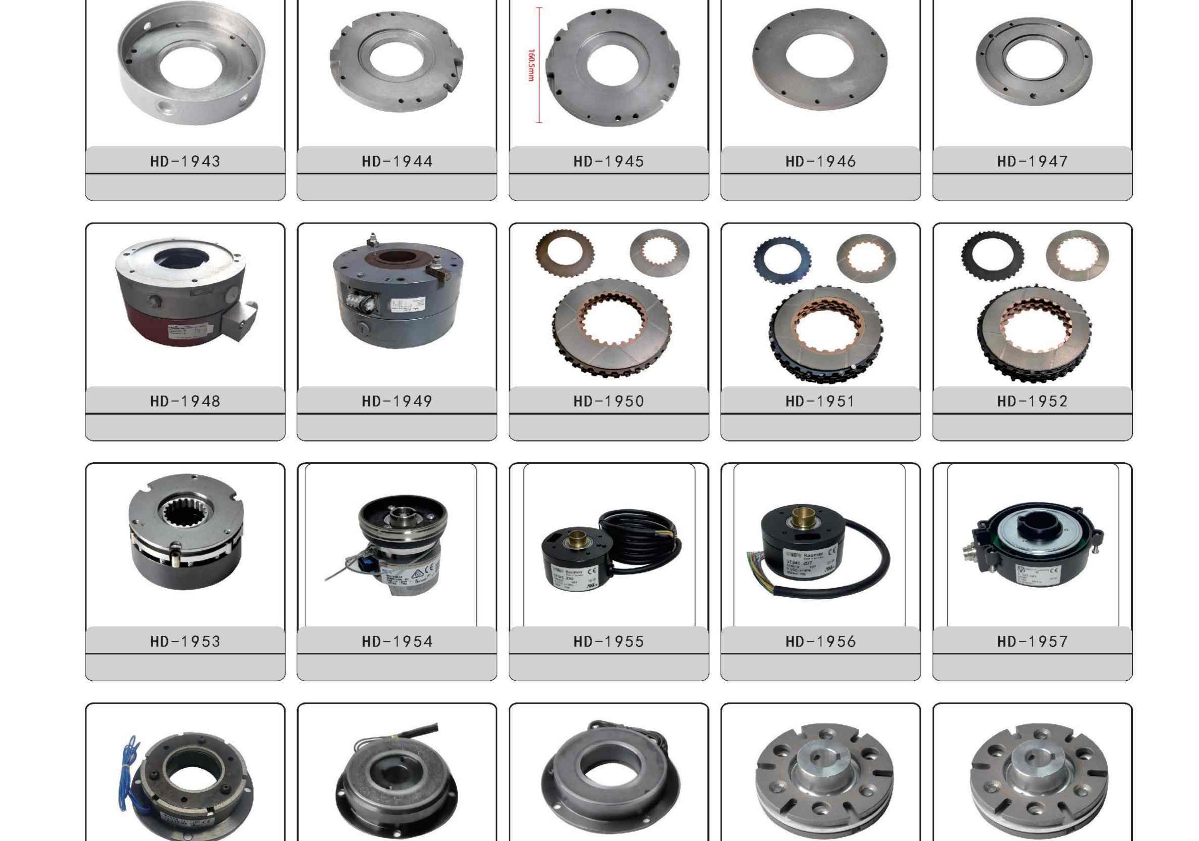 Heidelberg Spare Parts--P72
