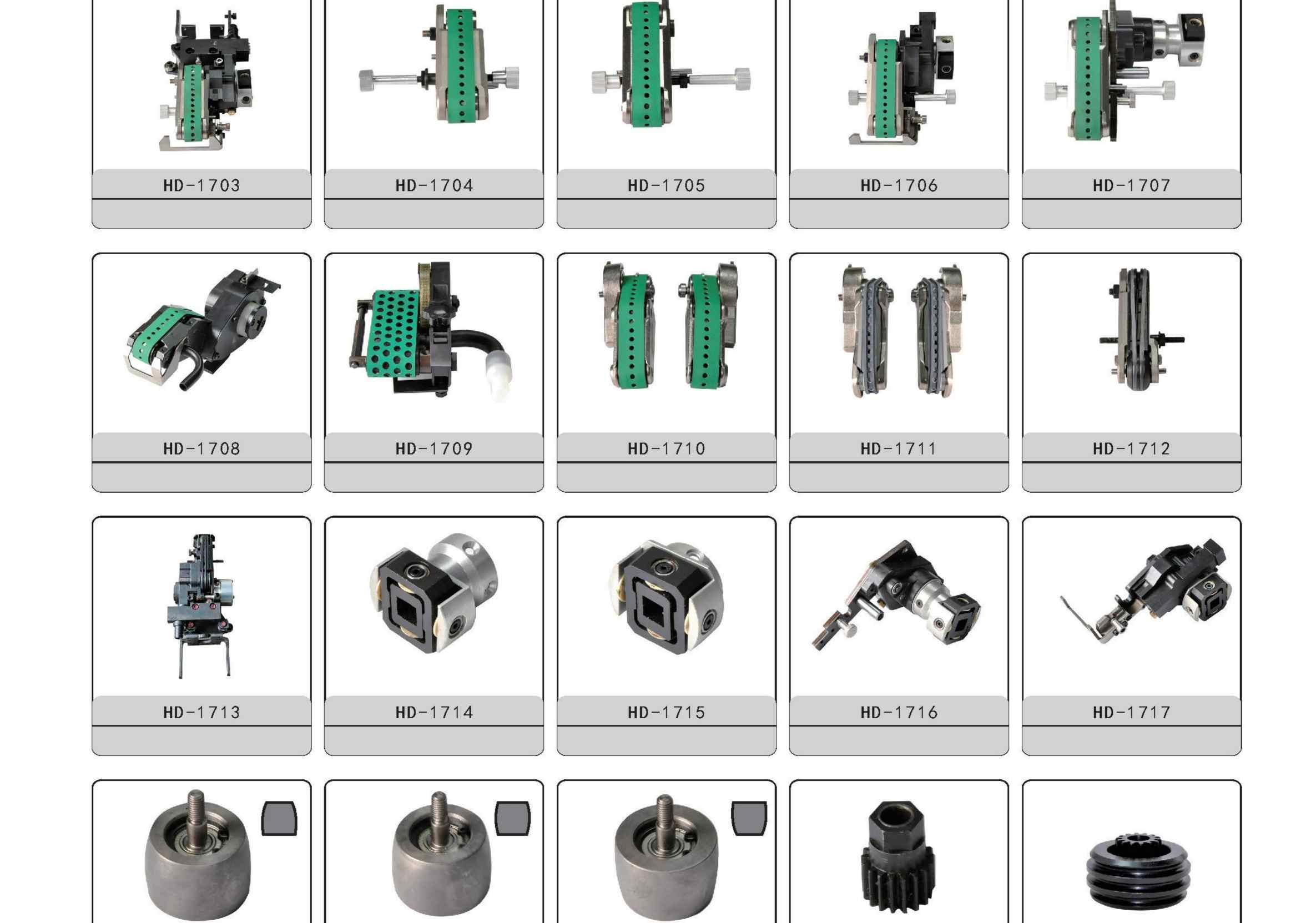 Heidelberg Spare Parts--P62