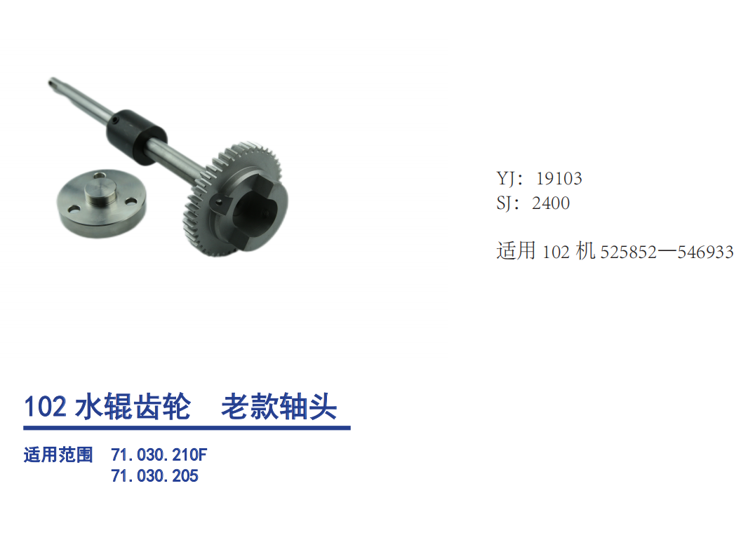 微信图片_20260806151431_87_36.png
