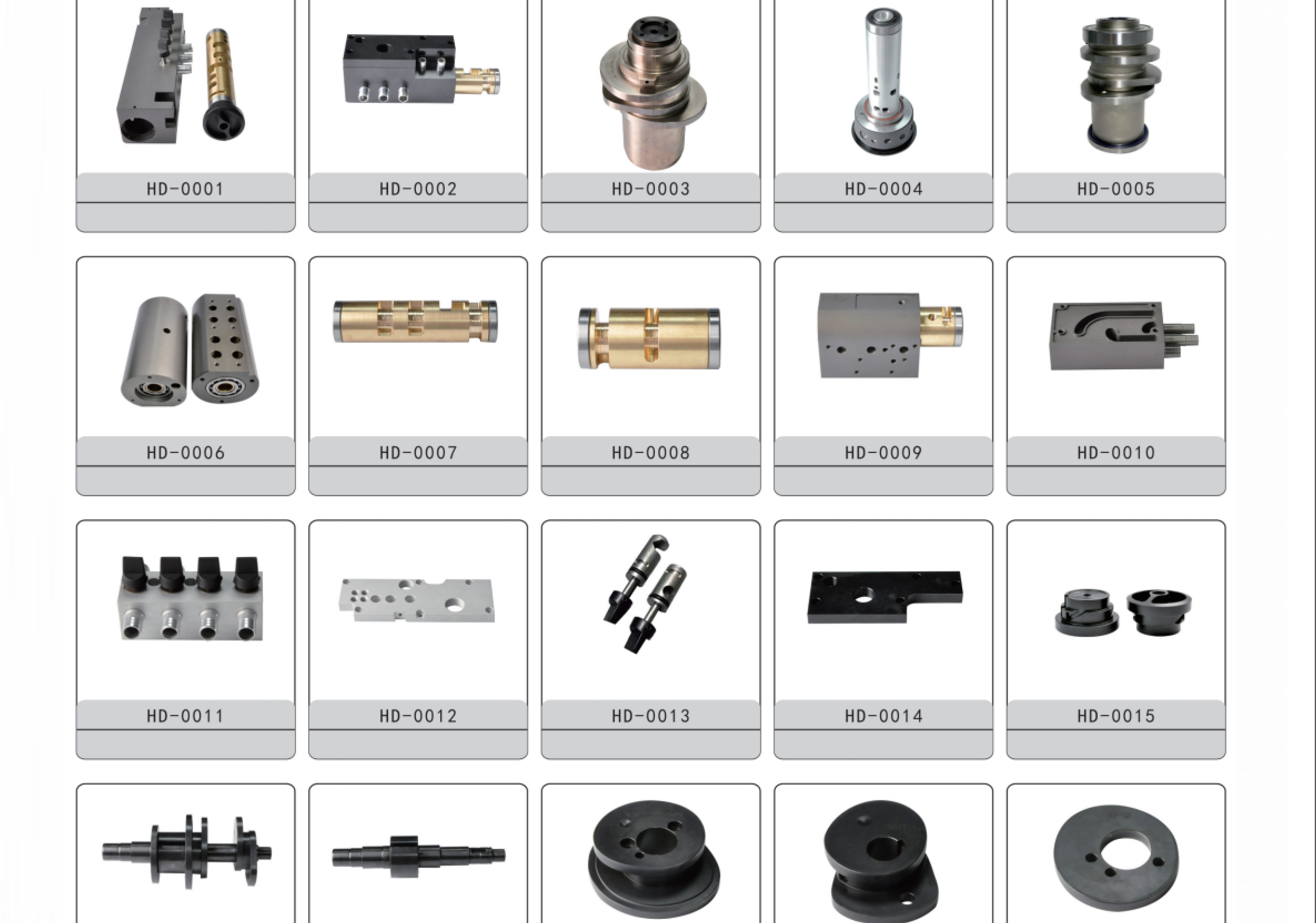 Heidelberg Spare Parts--P01