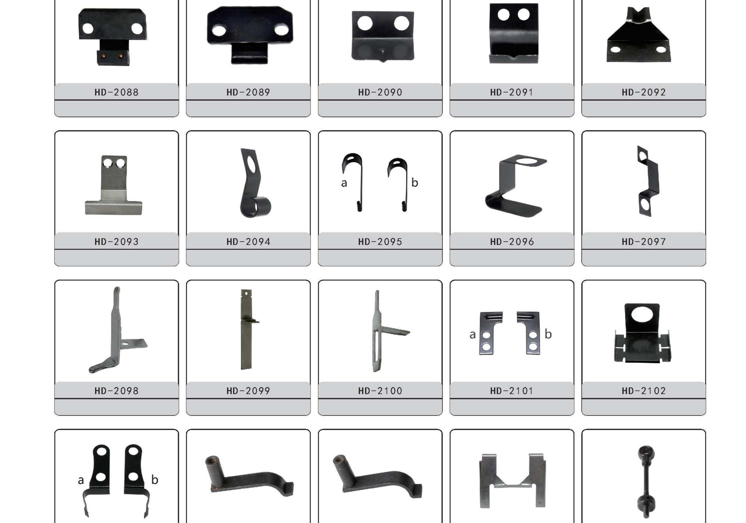 Heidelberg Spare Parts--P77