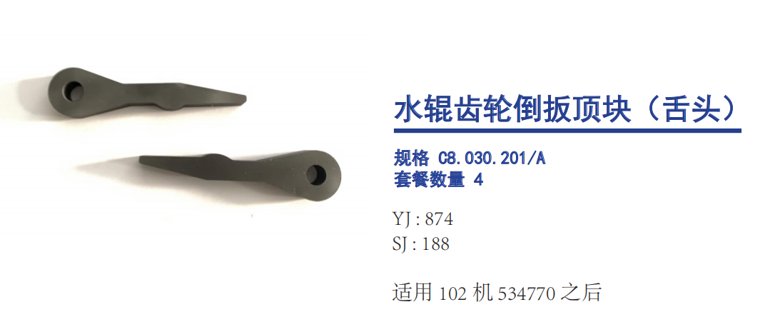 微信图片_20260806145507_77_36.png