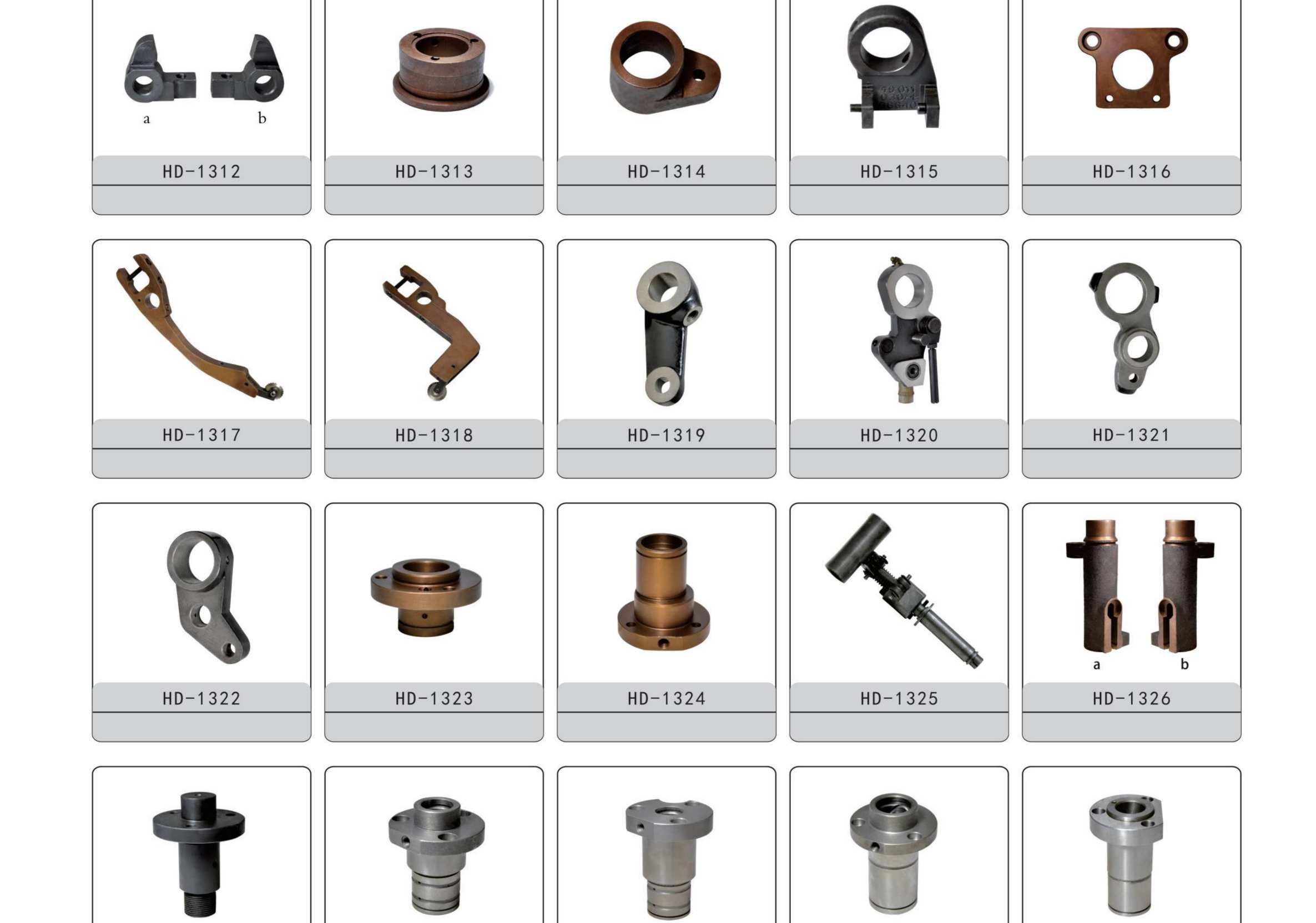 Heidelberg Spare Parts--P48