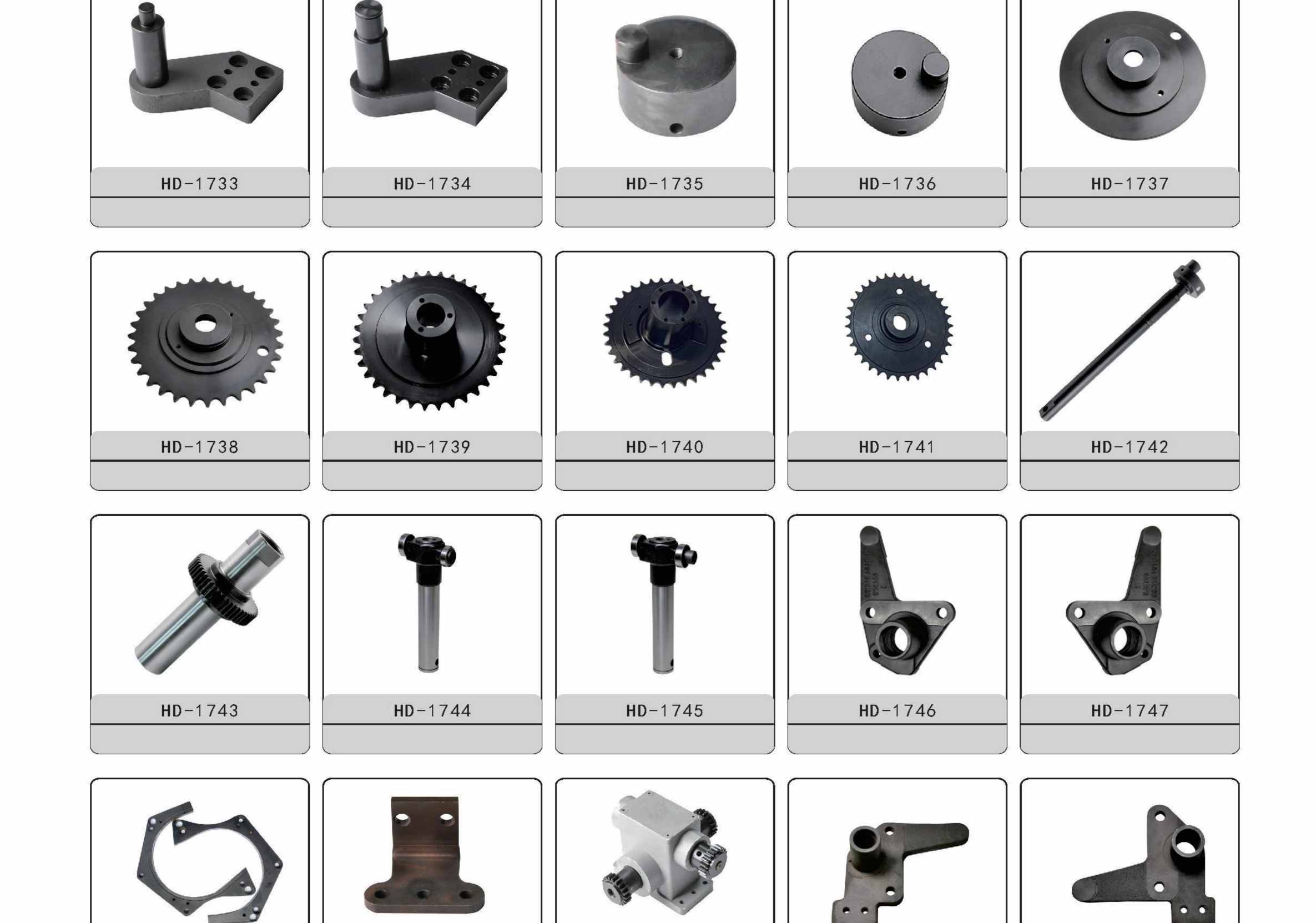Heidelberg Spare Parts--P63