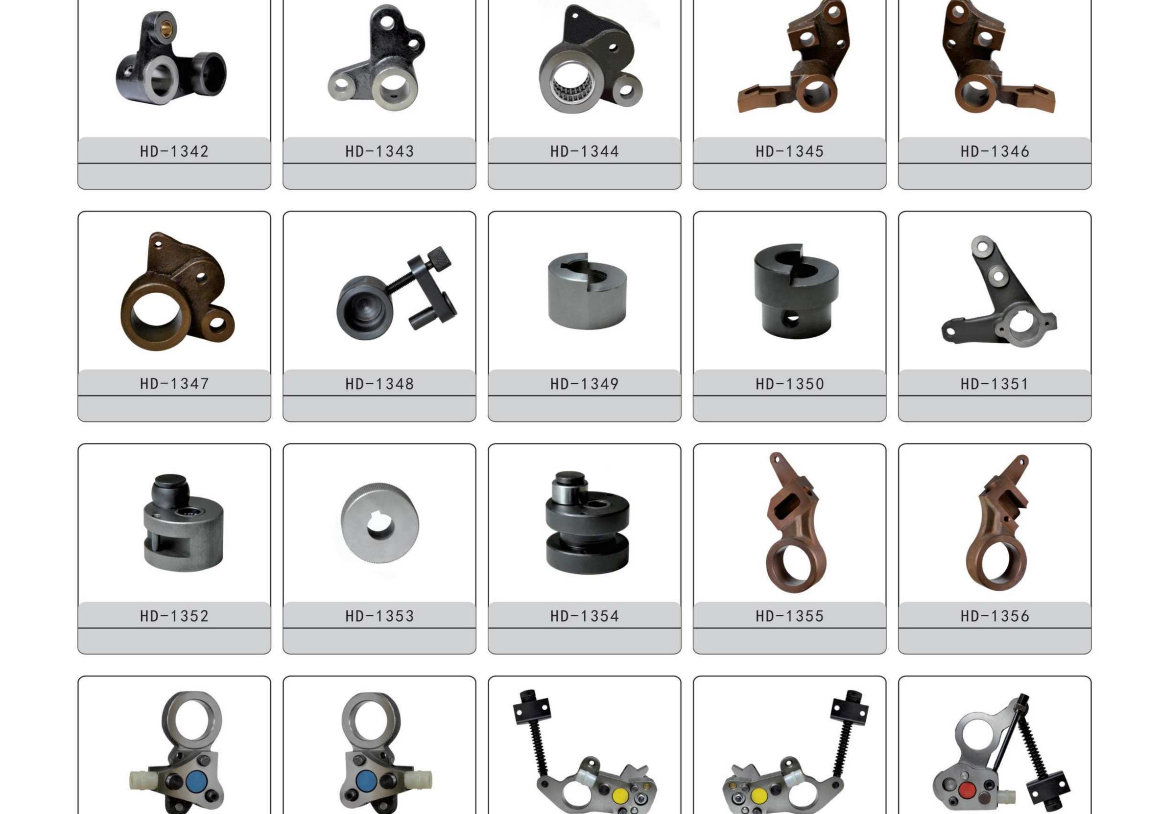 Heidelberg Spare Parts--P49