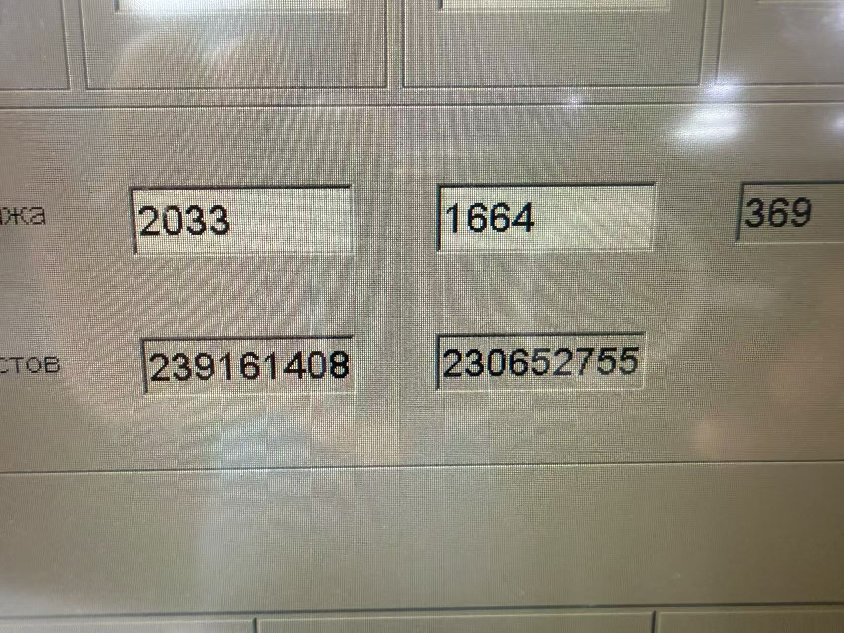 微信图片_20260804070325 微信图片_20260804070325