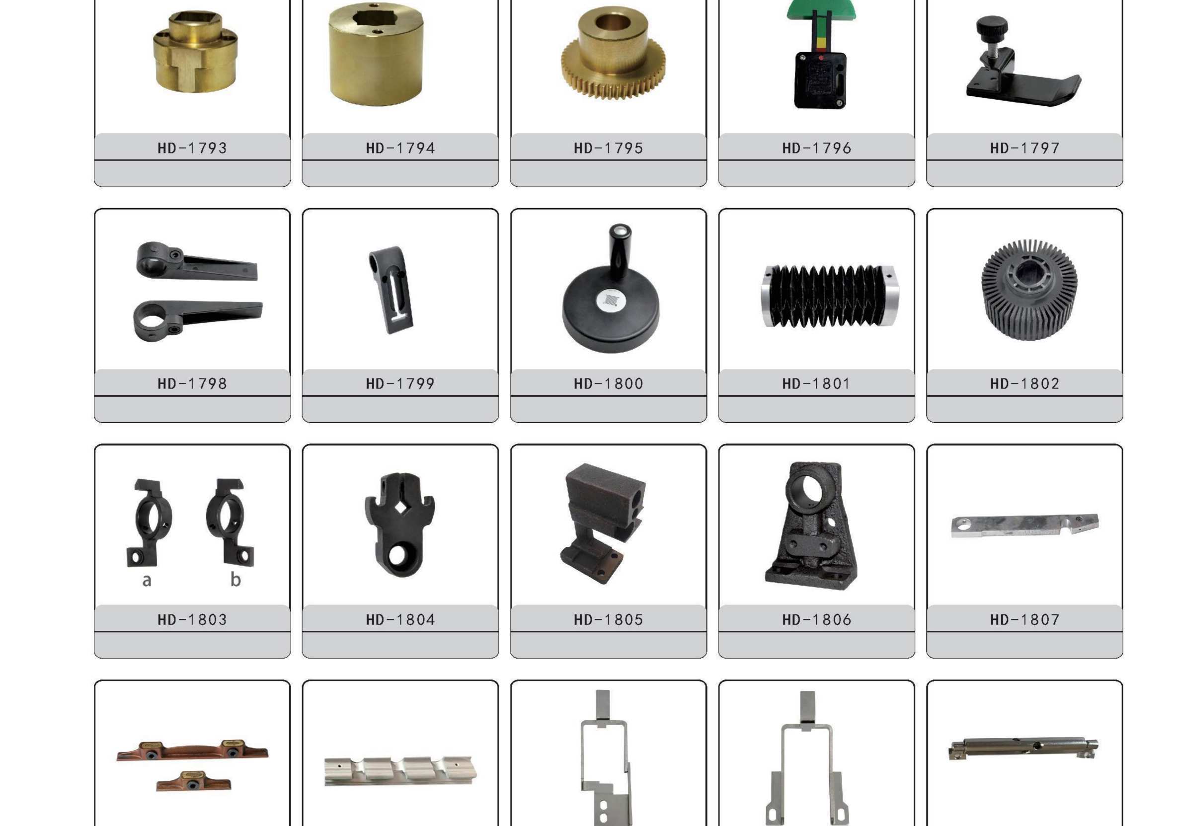 Heidelberg Spare Parts--P65