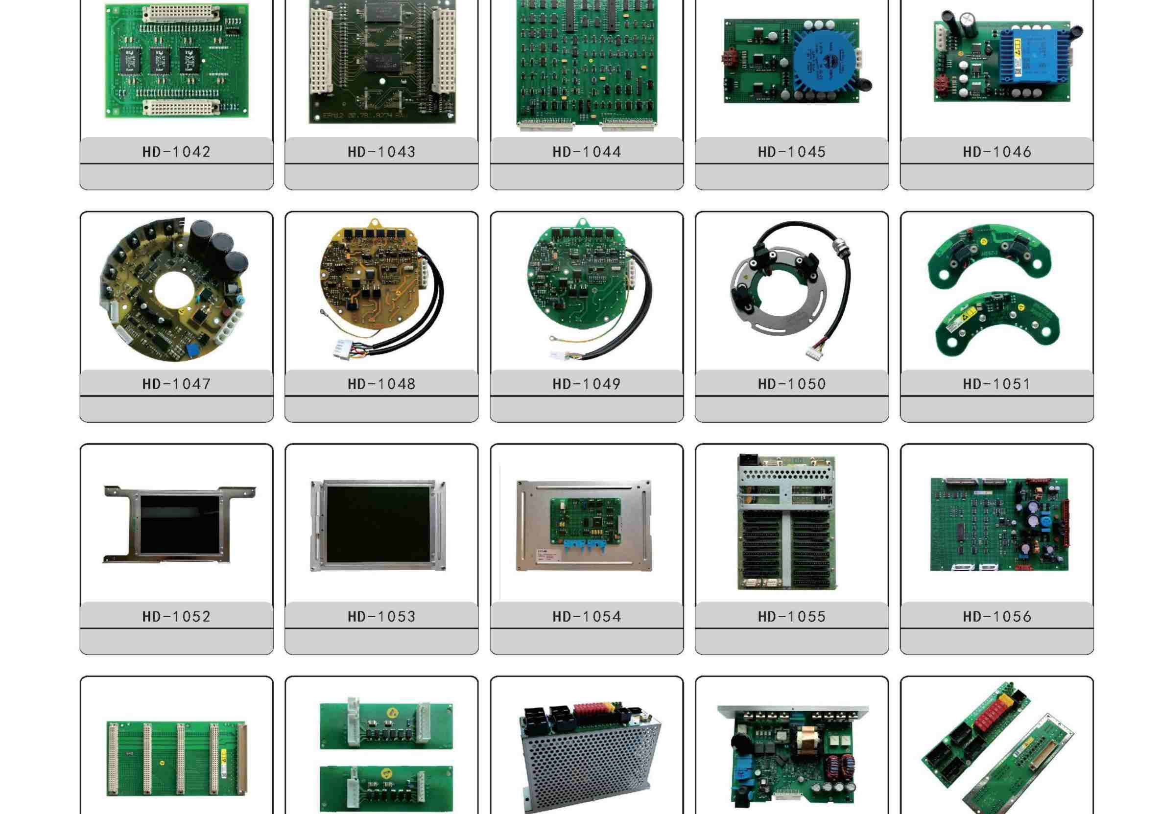 Heidelberg Spare Parts--P39