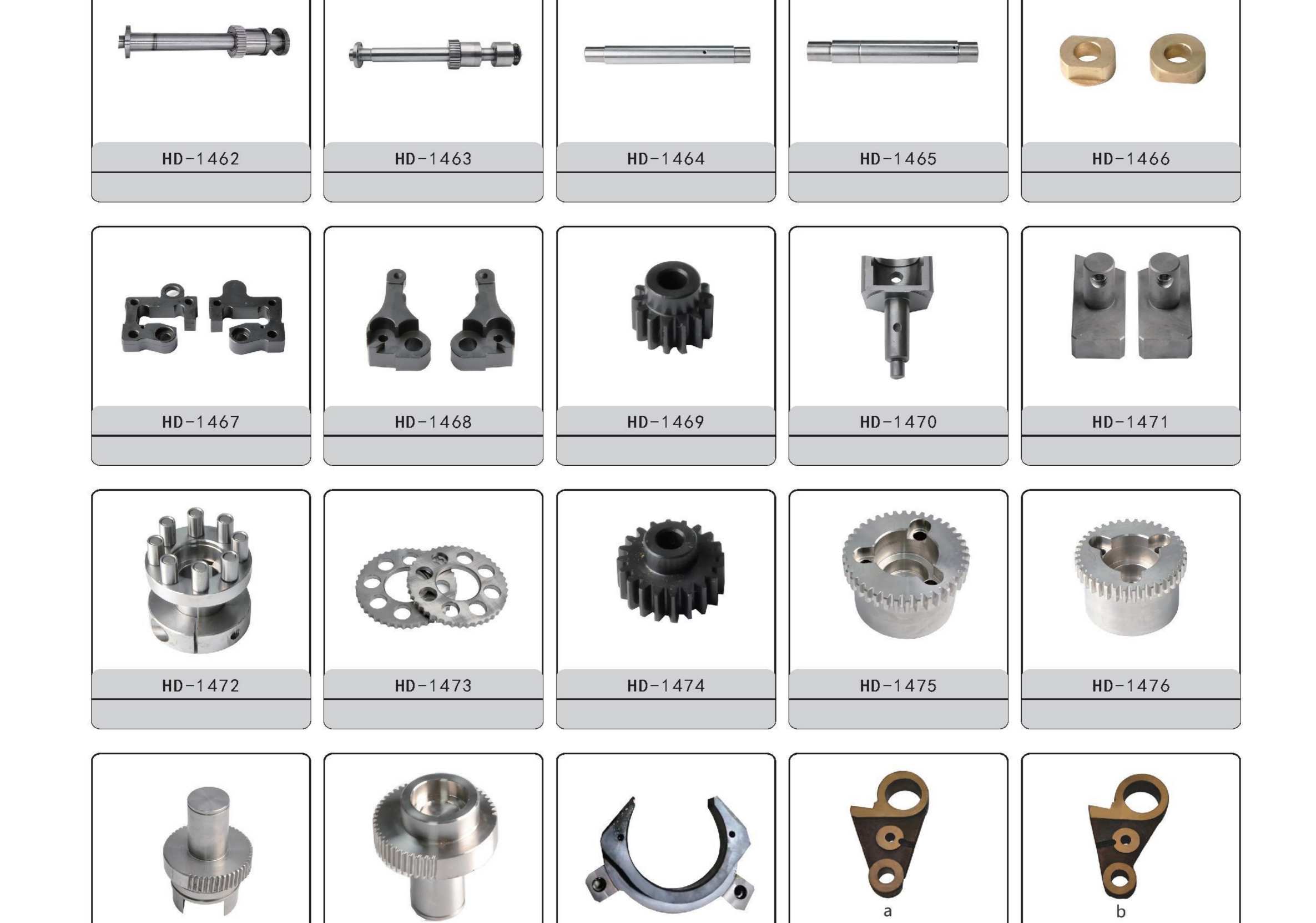 Heidelberg Spare Parts--P53