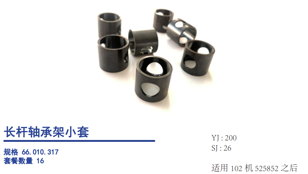 微信图片_20260806102138_53_36.png