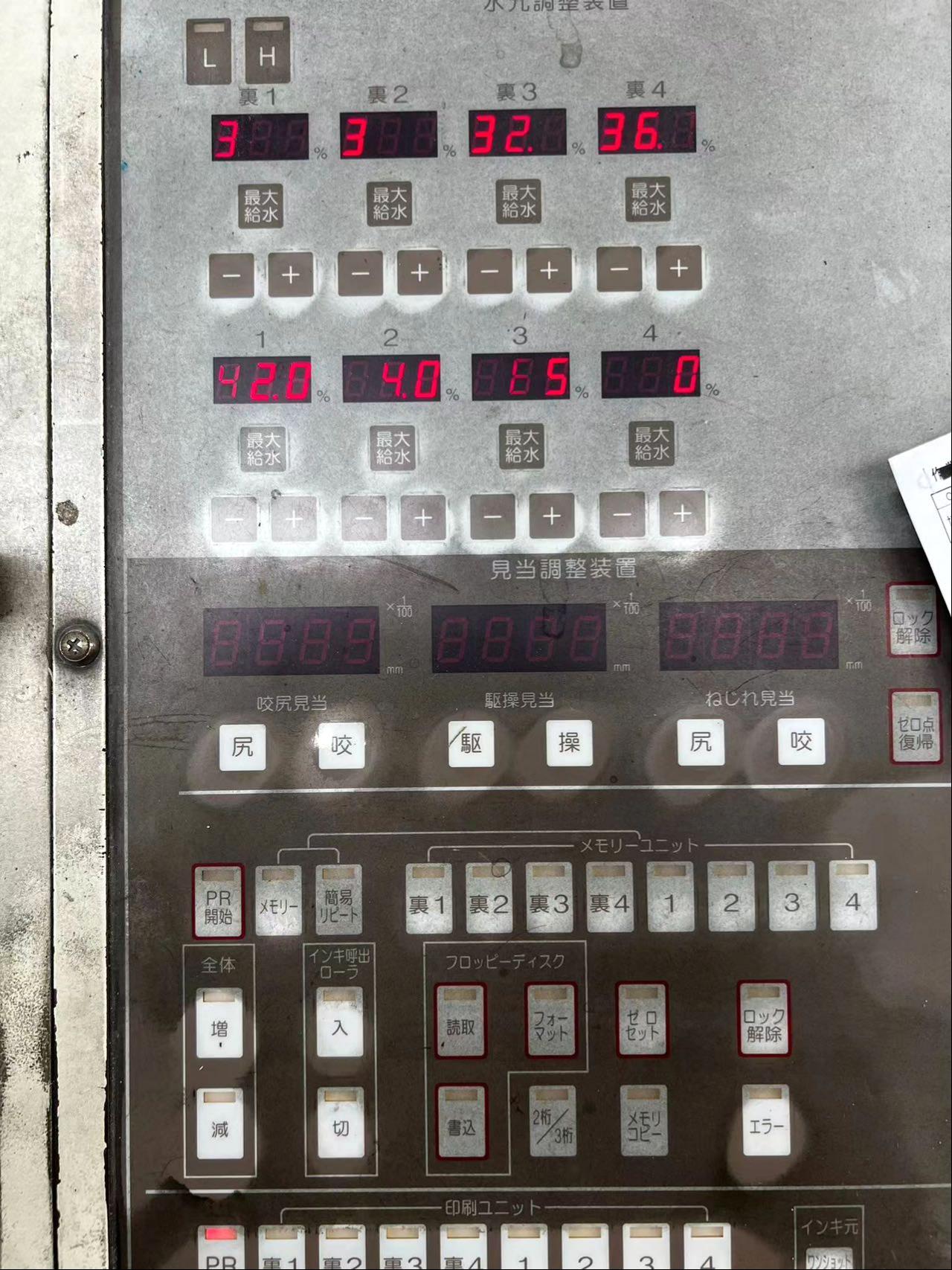 微信图片_20260801083627(1) - 副本