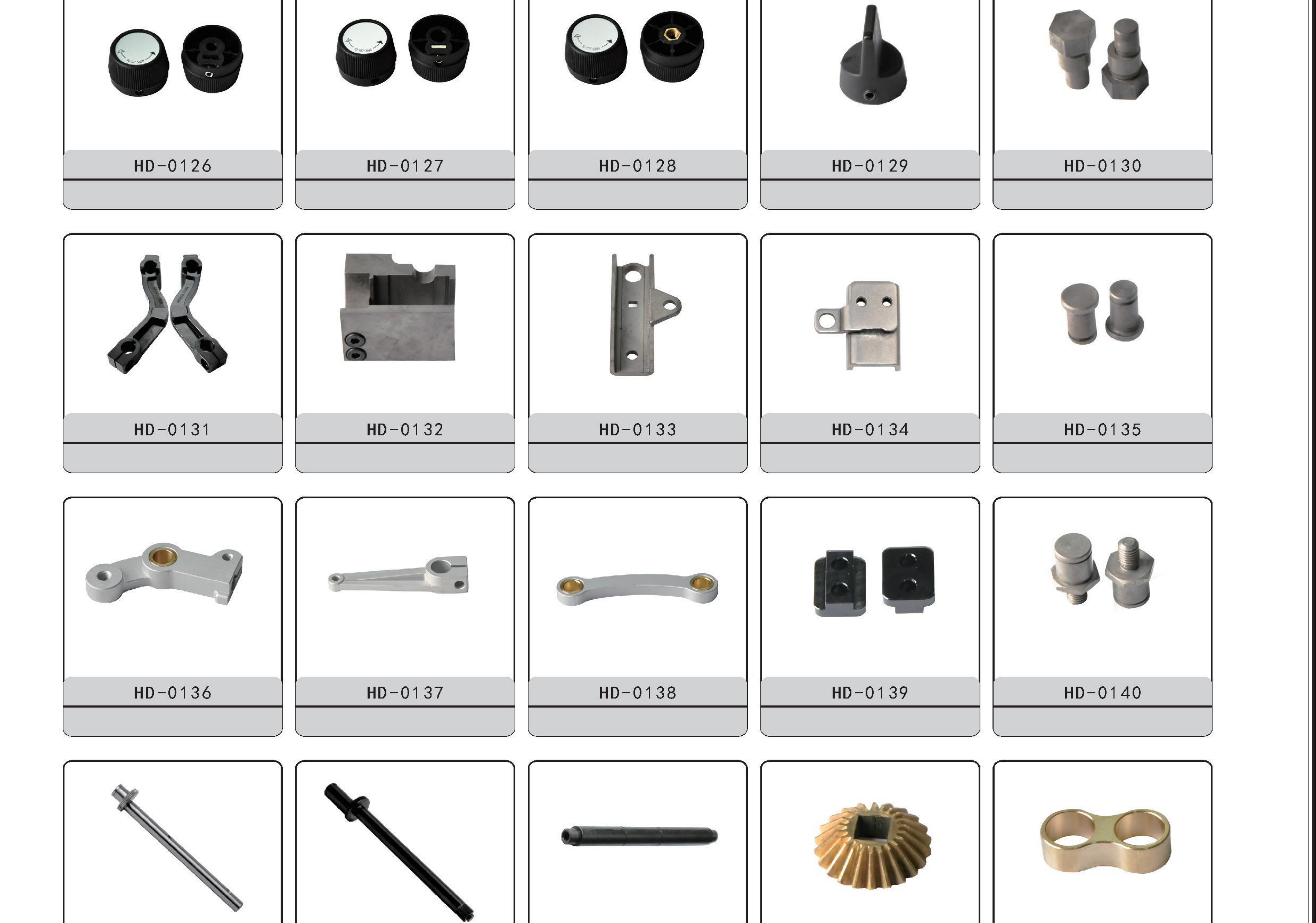 Heidelberg Spare Parts--P05